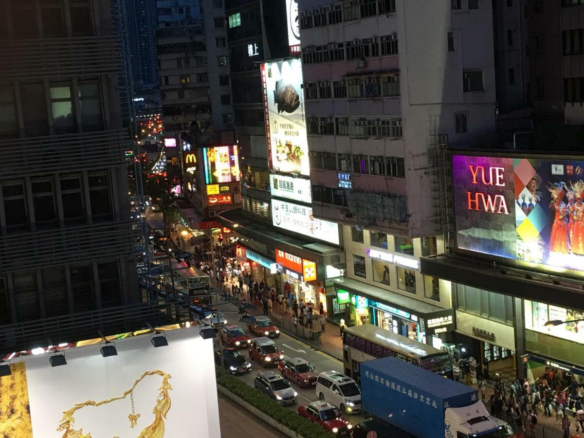 ホテル ハング ホー ホス​​テル 香港 エクステリア 写真